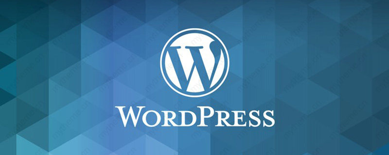 Wordpress分类目录和新建页面的区别